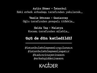 KAGIDER PRESS RELEASE