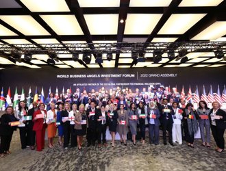 Dünya Melek Yatırım Forumu (WBAF) 2022  Dünya Kongresi