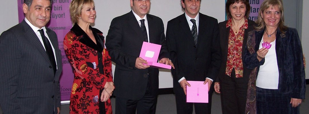The Women's Fund (2004 - 2008)