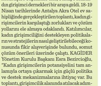 Kagider
