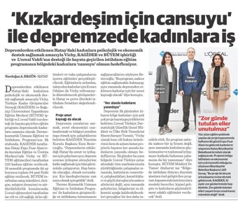 Kagider