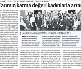 Kagider