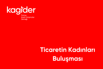 Ticaretin