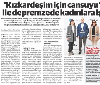Kagider