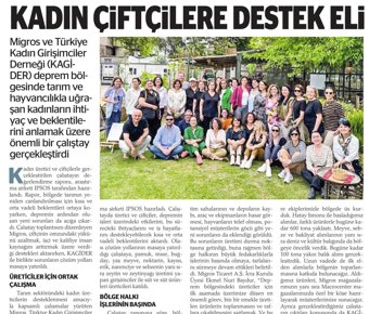 Kagider