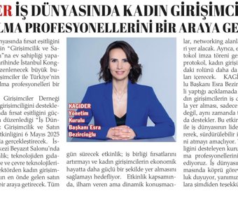 Kagider